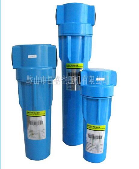 【空壓機準(zhǔn)確過濾器】準(zhǔn)確的‘毀三觀’。